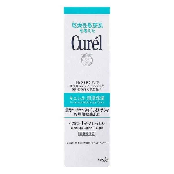 Curel Japan Kao Face Care | Moisture Lotion I Light 150ml